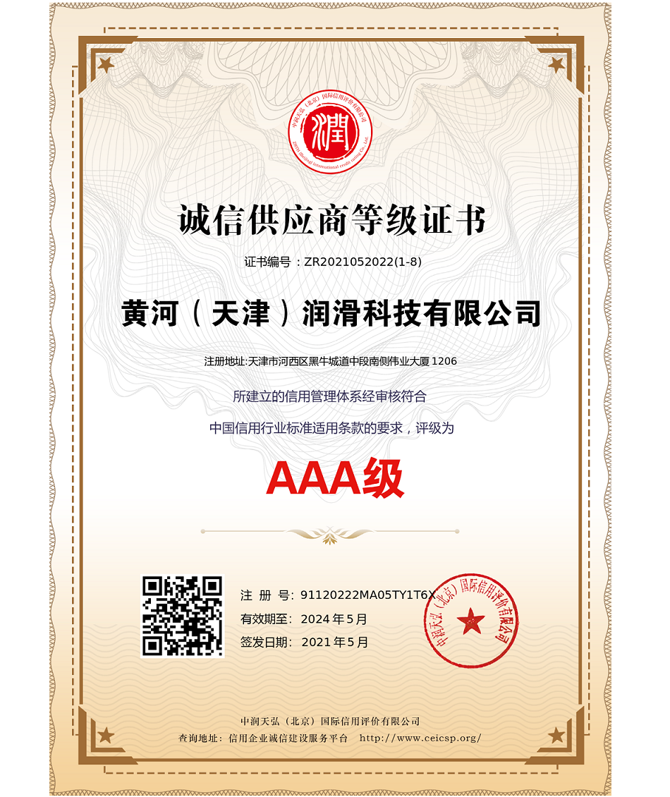 hga010安卓版客户端下载(中国游)官方网站